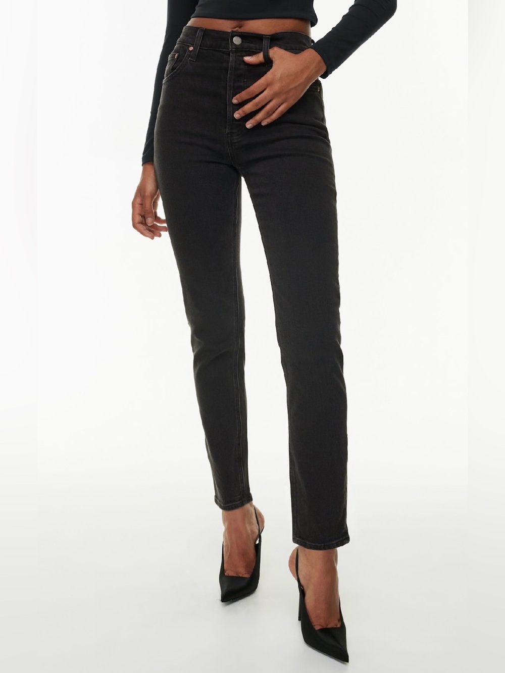 Denim Forum The Yoko High Rise Slim